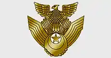 Japan Air Base