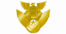 Japan Air Base