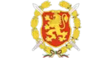 Krumovo Air Base