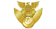 Japan Air Base